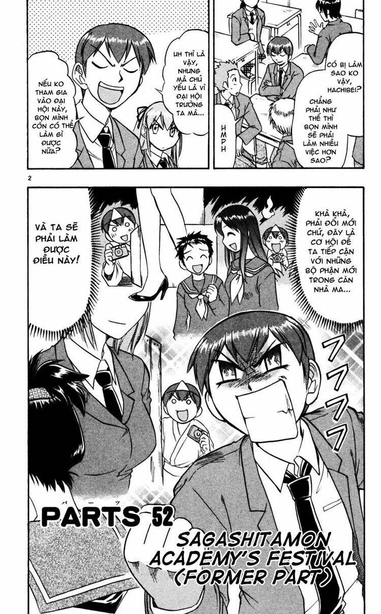 Ai Kora Chapter 52 - Trang 1