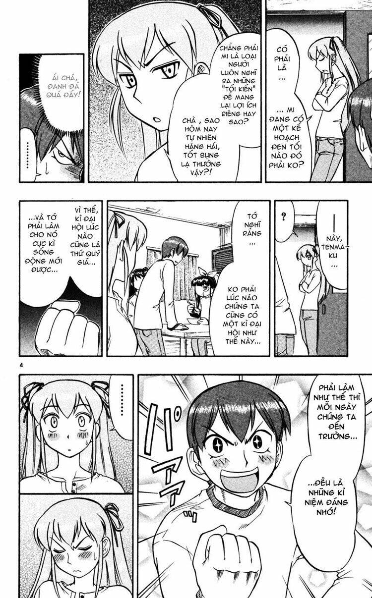 Ai Kora Chapter 52 - Trang 3