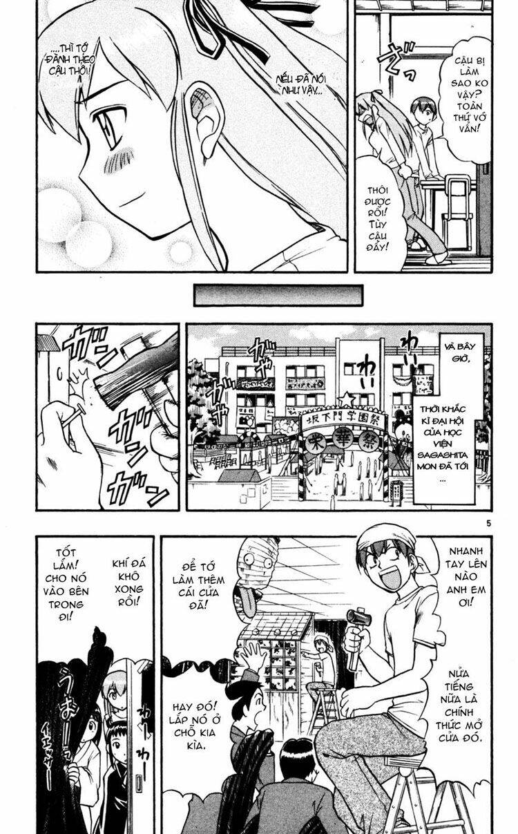 Ai Kora Chapter 52 - Trang 4