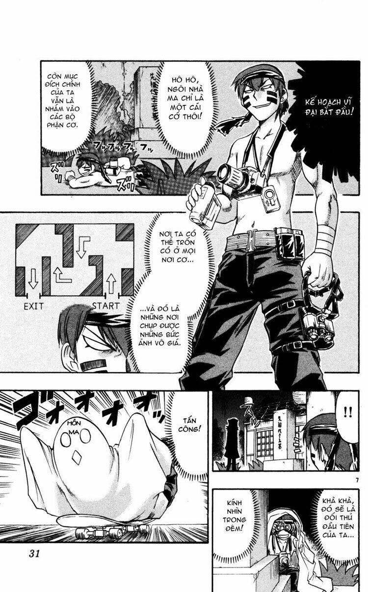 Ai Kora Chapter 52 - Trang 6