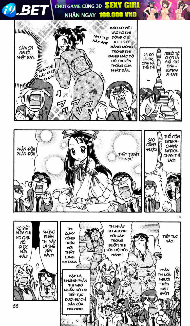 Ai Kora Chapter 53 - Trang 12