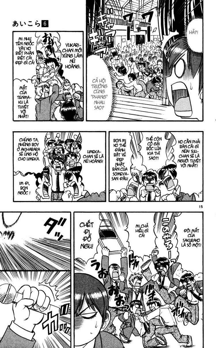 Ai Kora Chapter 53 - Trang 14