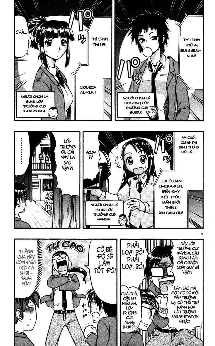 Ai Kora Chapter 53 - Trang 6