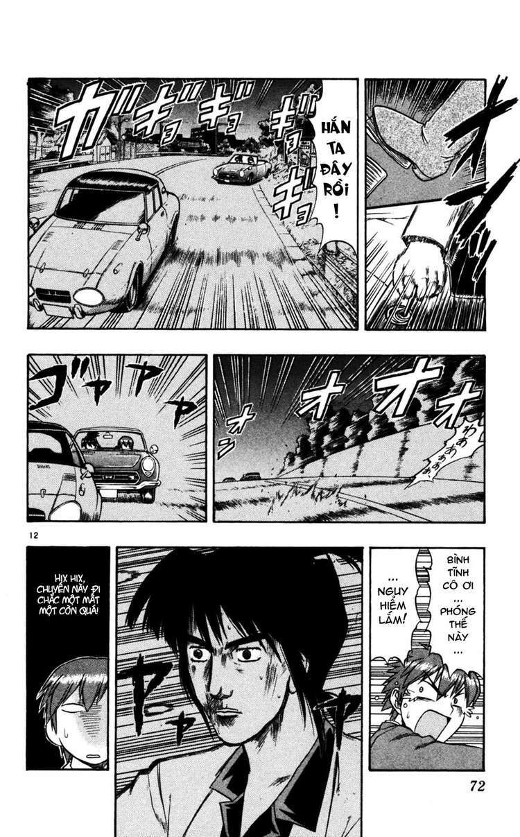 Ai Kora Chapter 54 - Trang 11