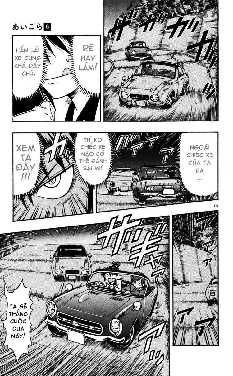 Ai Kora Chapter 54 - Trang 12