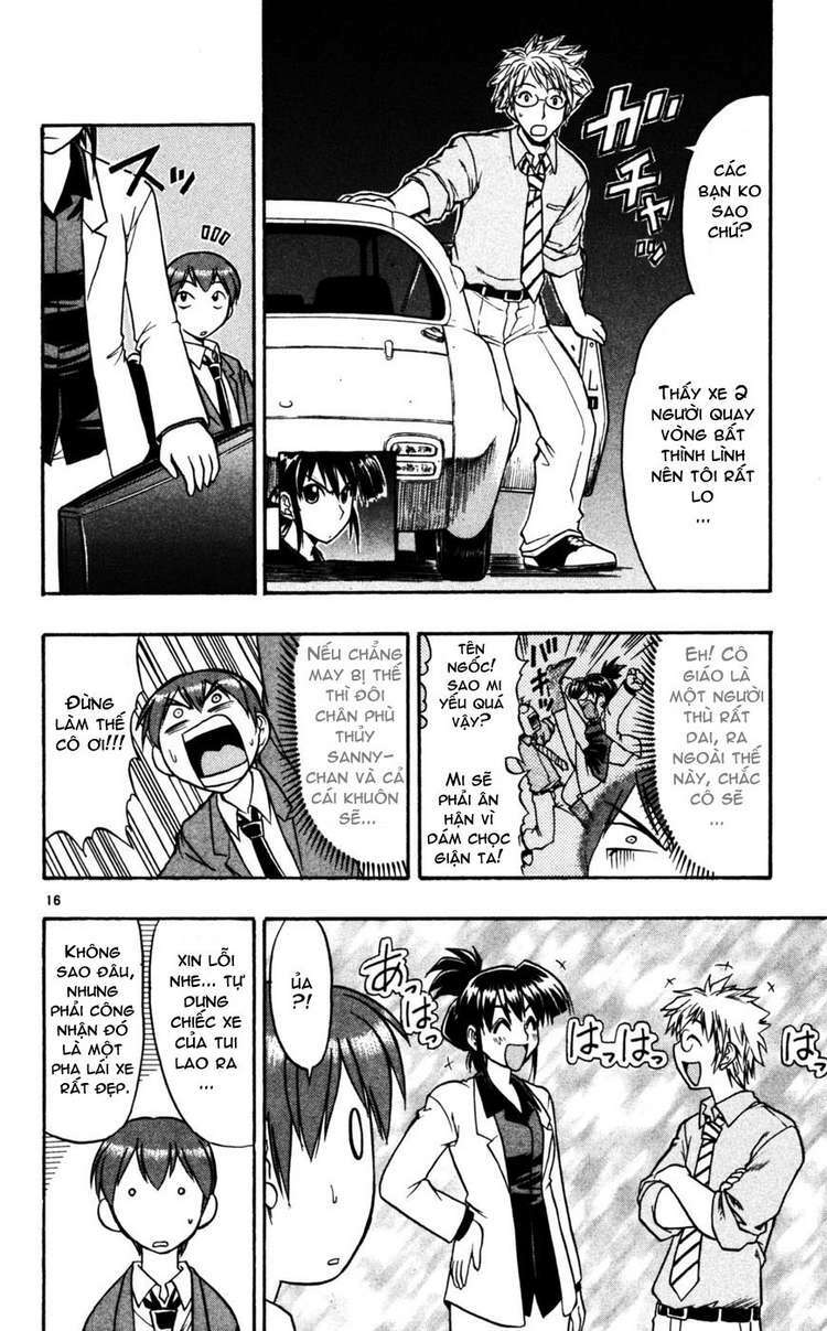 Ai Kora Chapter 54 - Trang 15