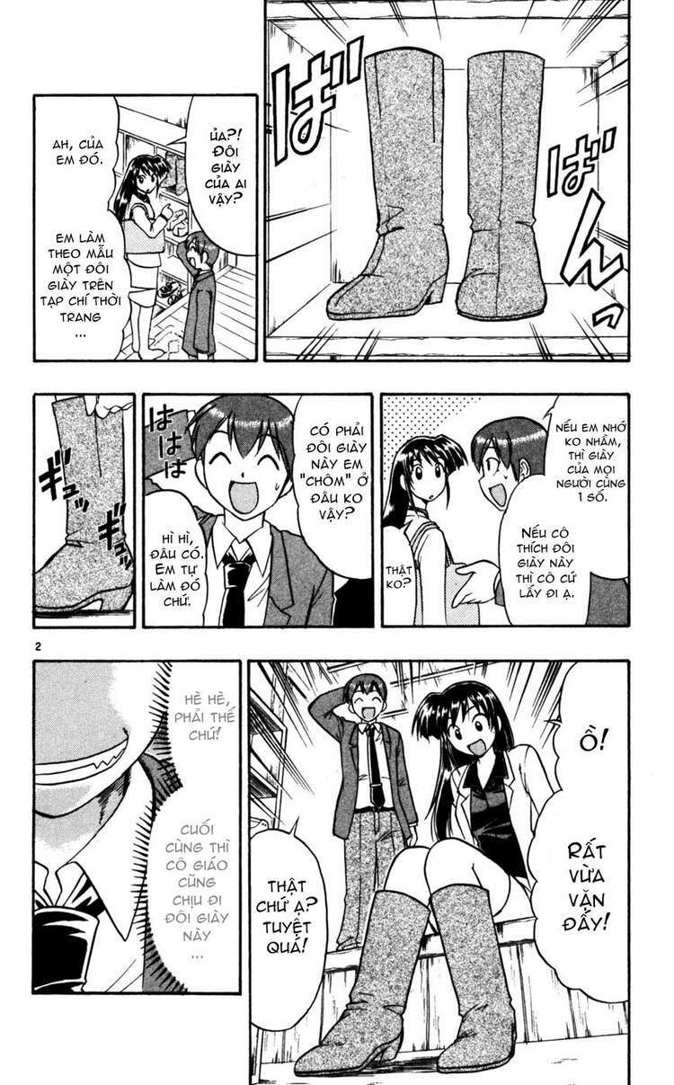 Ai Kora Chapter 54 - Trang 1