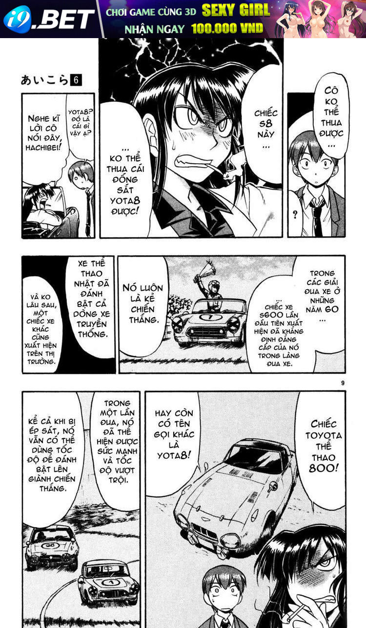 Ai Kora Chapter 54 - Trang 8