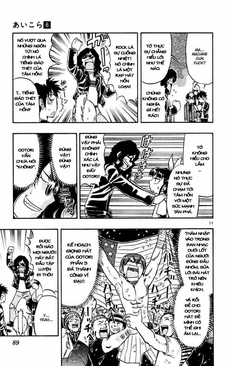 Ai Kora Chapter 55 - Trang 10