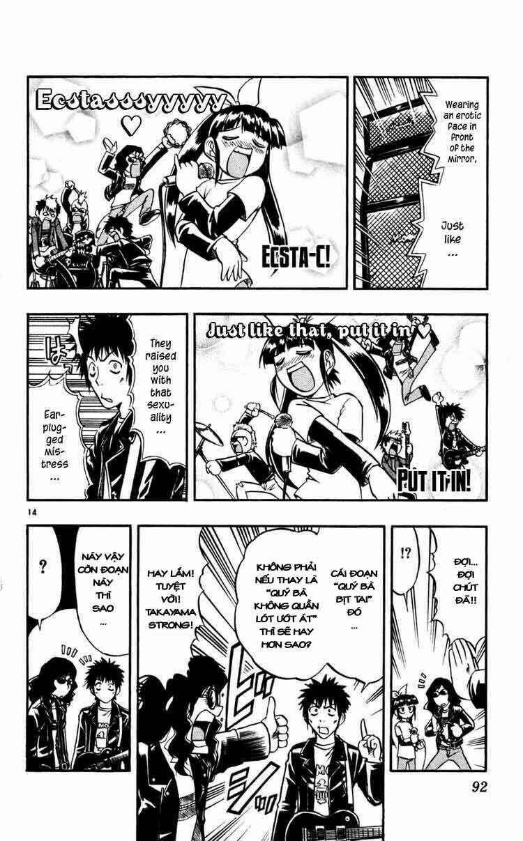 Ai Kora Chapter 55 - Trang 13