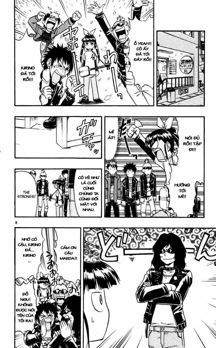 Ai Kora Chapter 55 - Trang 7