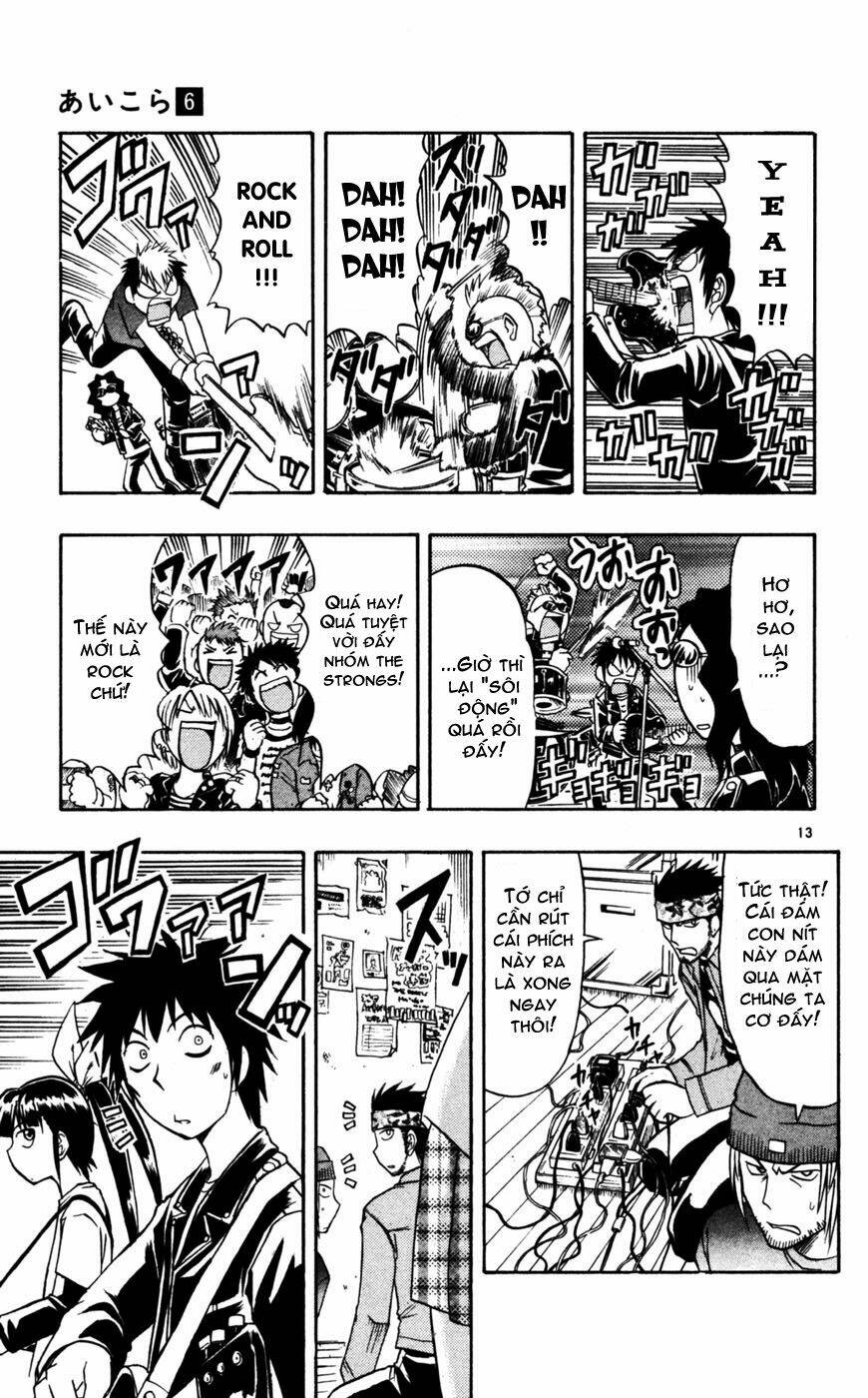 Ai Kora Chapter 56 - Trang 12