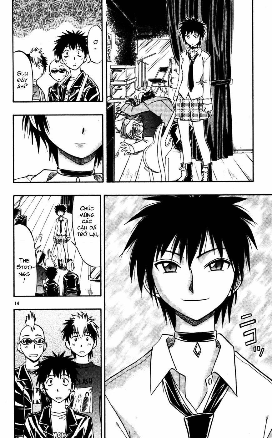 Ai Kora Chapter 56 - Trang 13