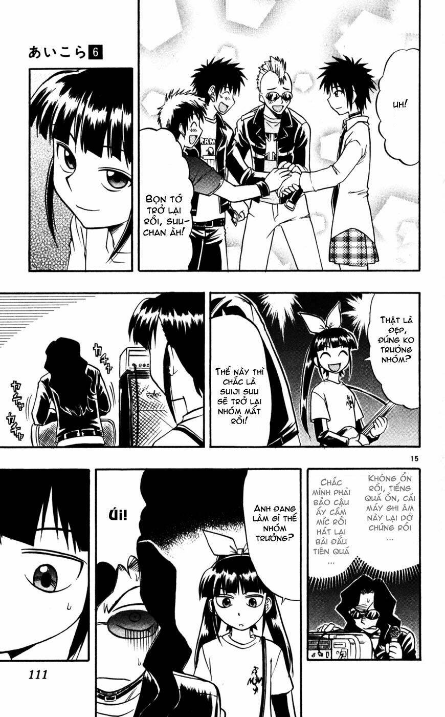 Ai Kora Chapter 56 - Trang 14