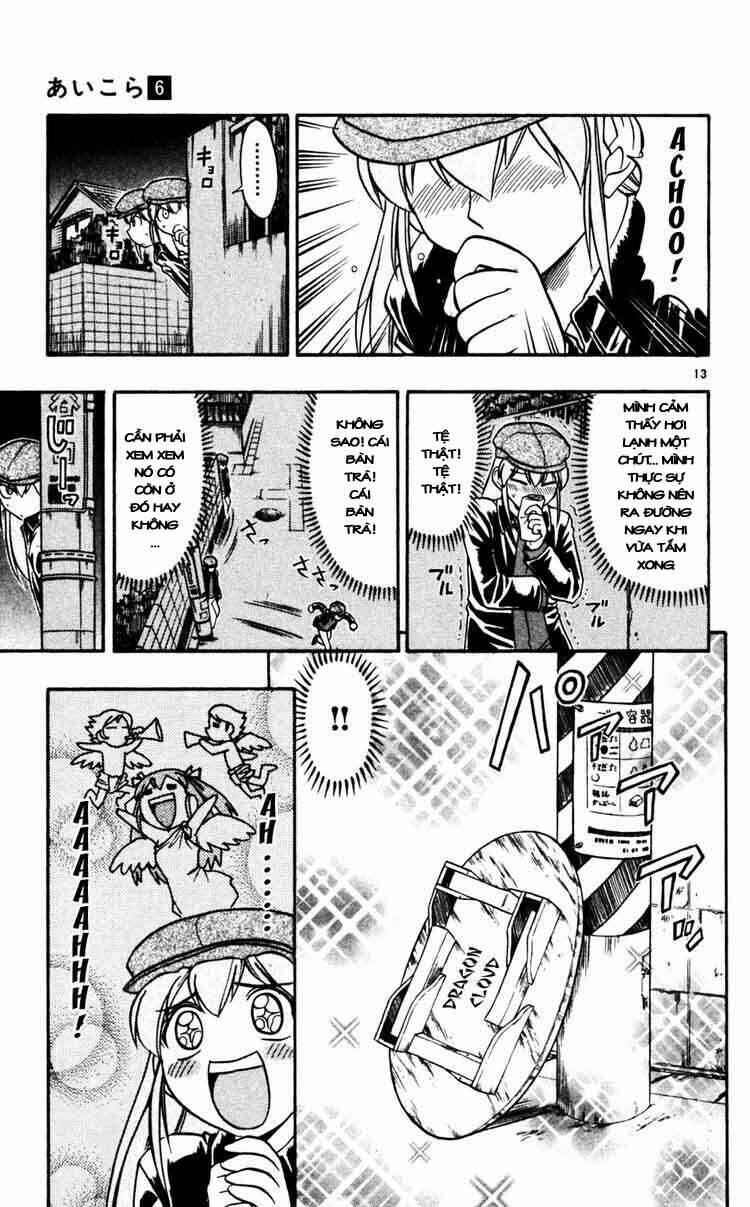 Ai Kora Chapter 57 - Trang 12