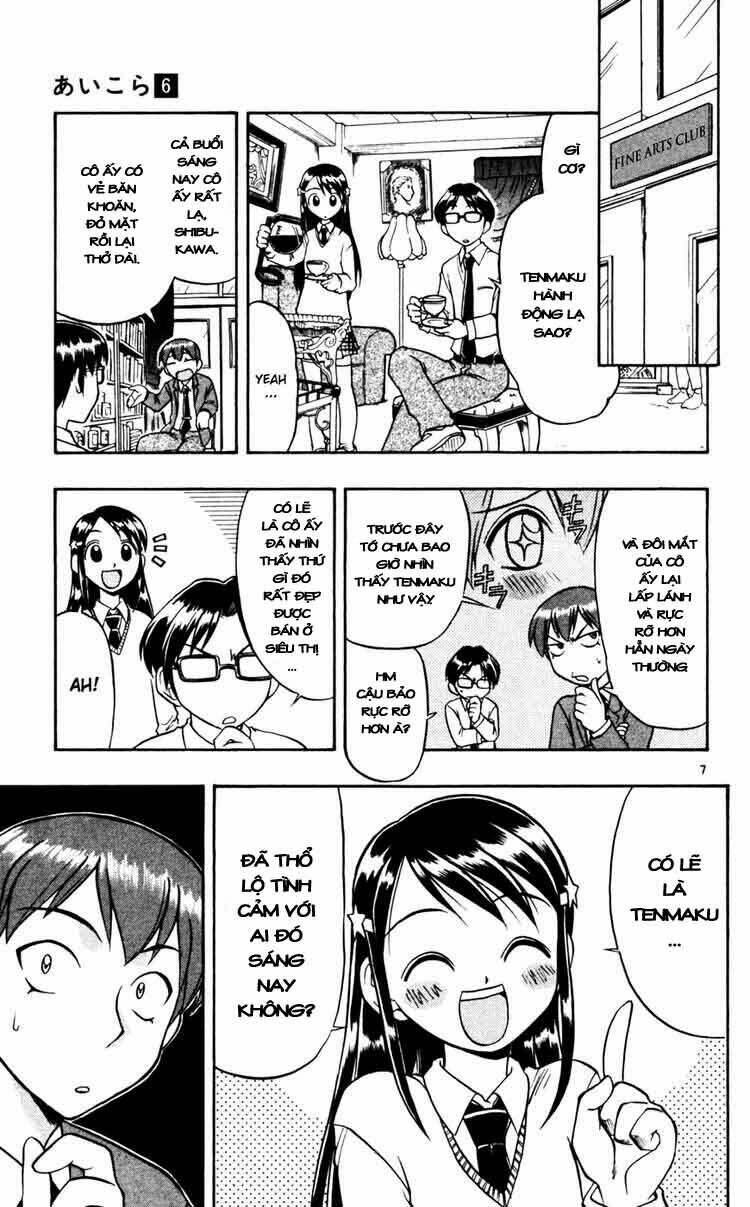 Ai Kora Chapter 57 - Trang 6