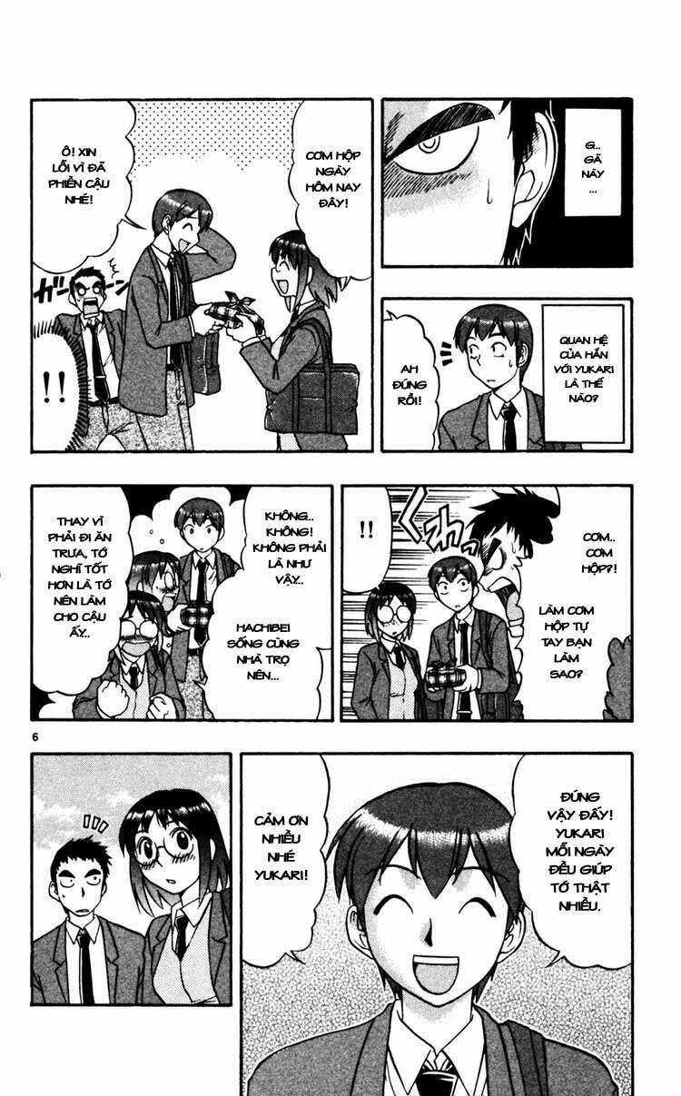 Ai Kora Chapter 58 - Trang 5