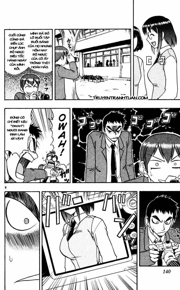 Ai Kora Chapter 58 - Trang 7