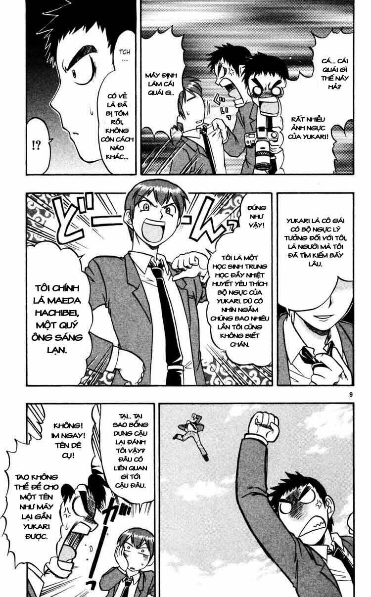 Ai Kora Chapter 58 - Trang 8