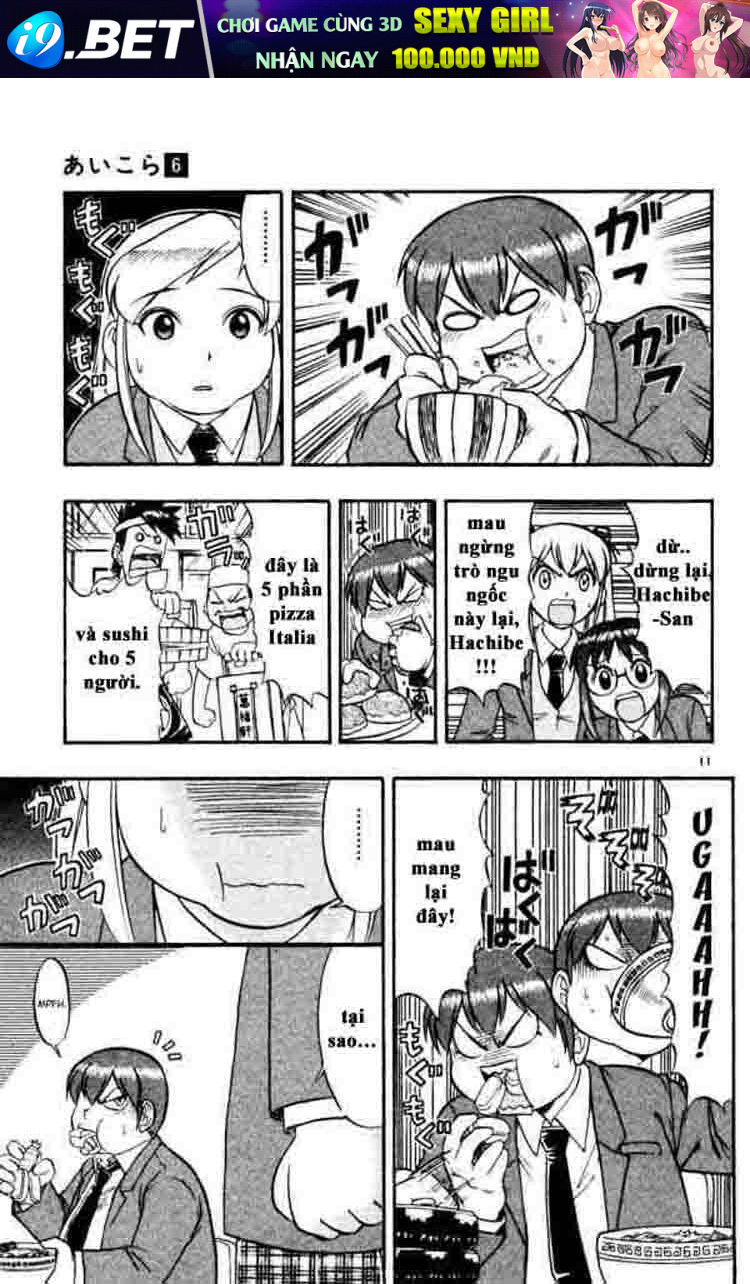 Ai Kora Chapter 59 - Trang 10