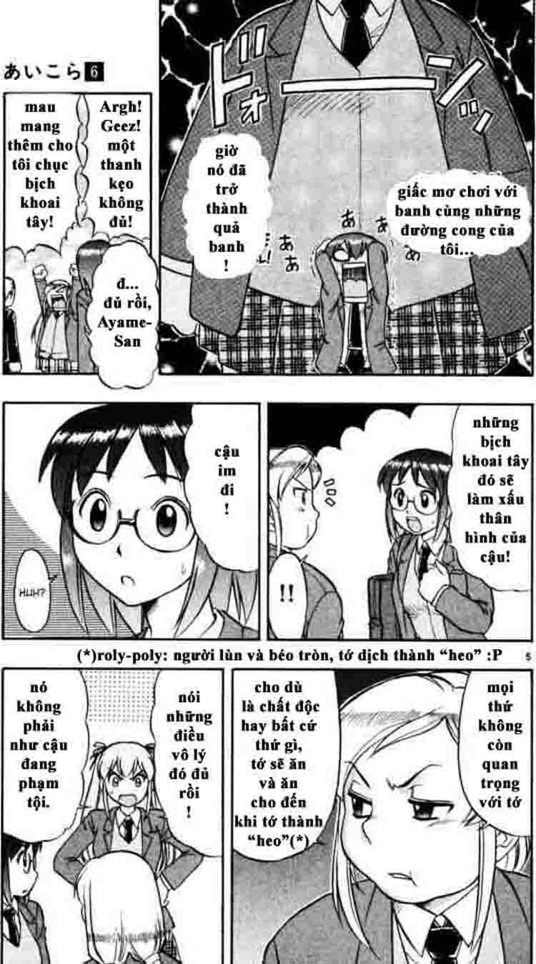 Ai Kora Chapter 59 - Trang 4