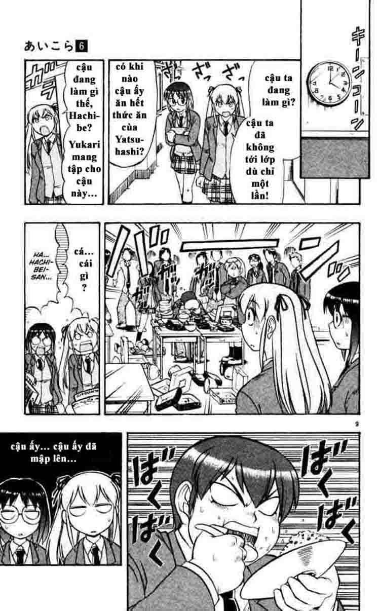 Ai Kora Chapter 59 - Trang 8