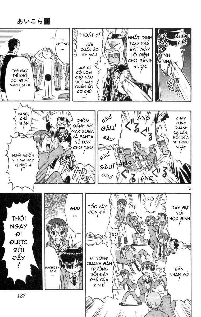 Ai Kora Chapter 6 - Trang 12