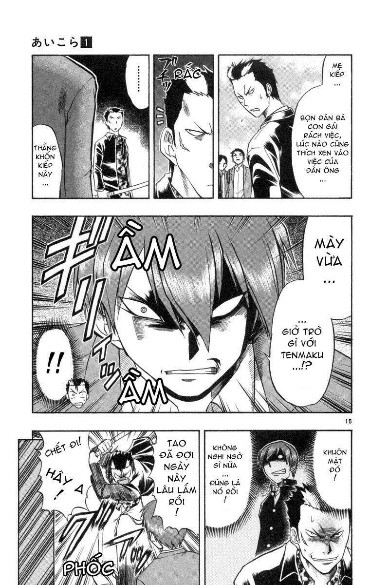 Ai Kora Chapter 6 - Trang 14