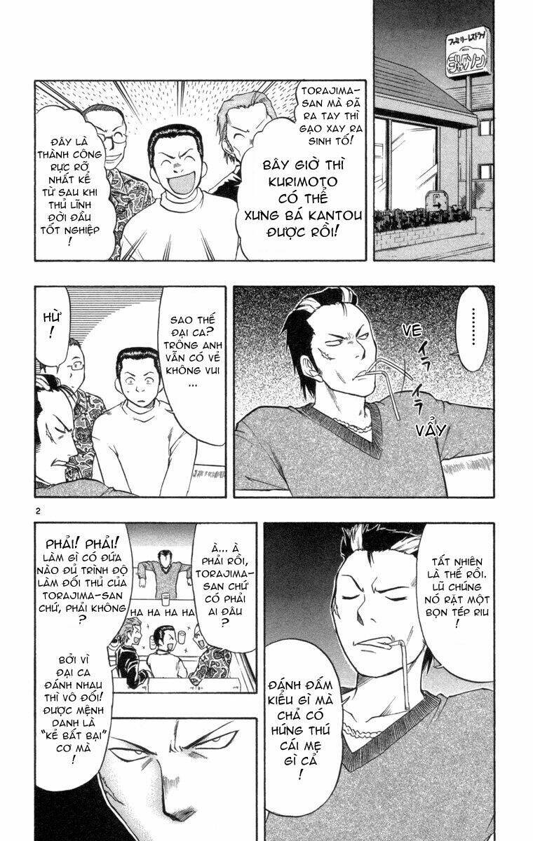 Ai Kora Chapter 6 - Trang 1