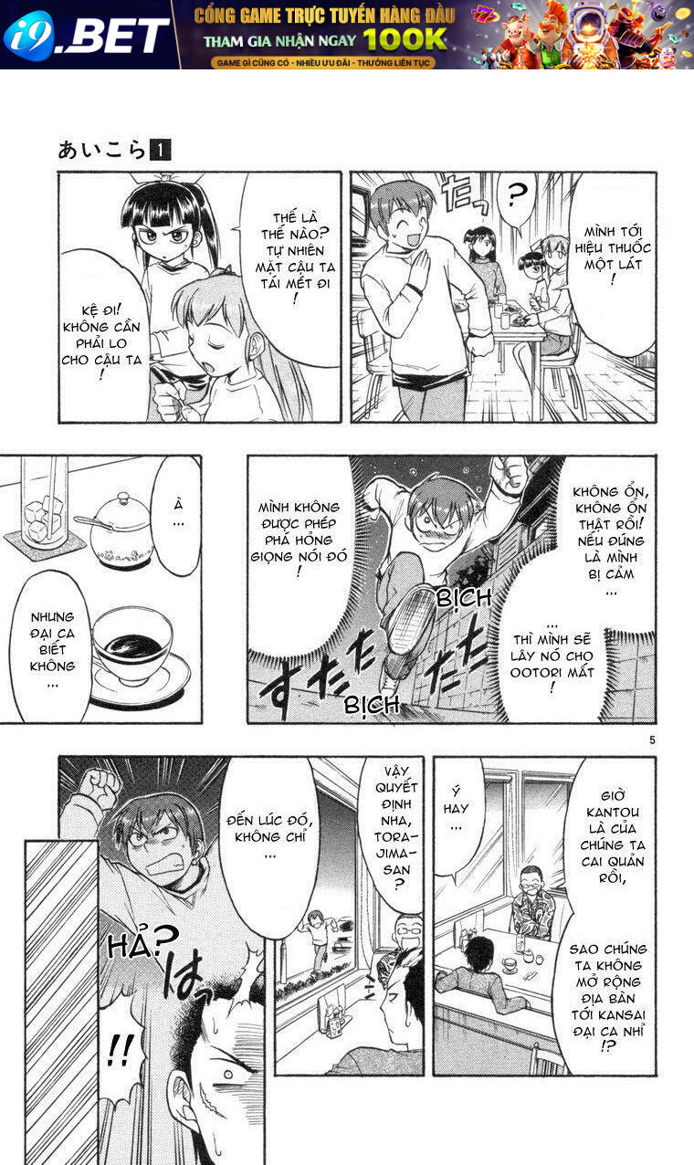 Ai Kora Chapter 6 - Trang 4