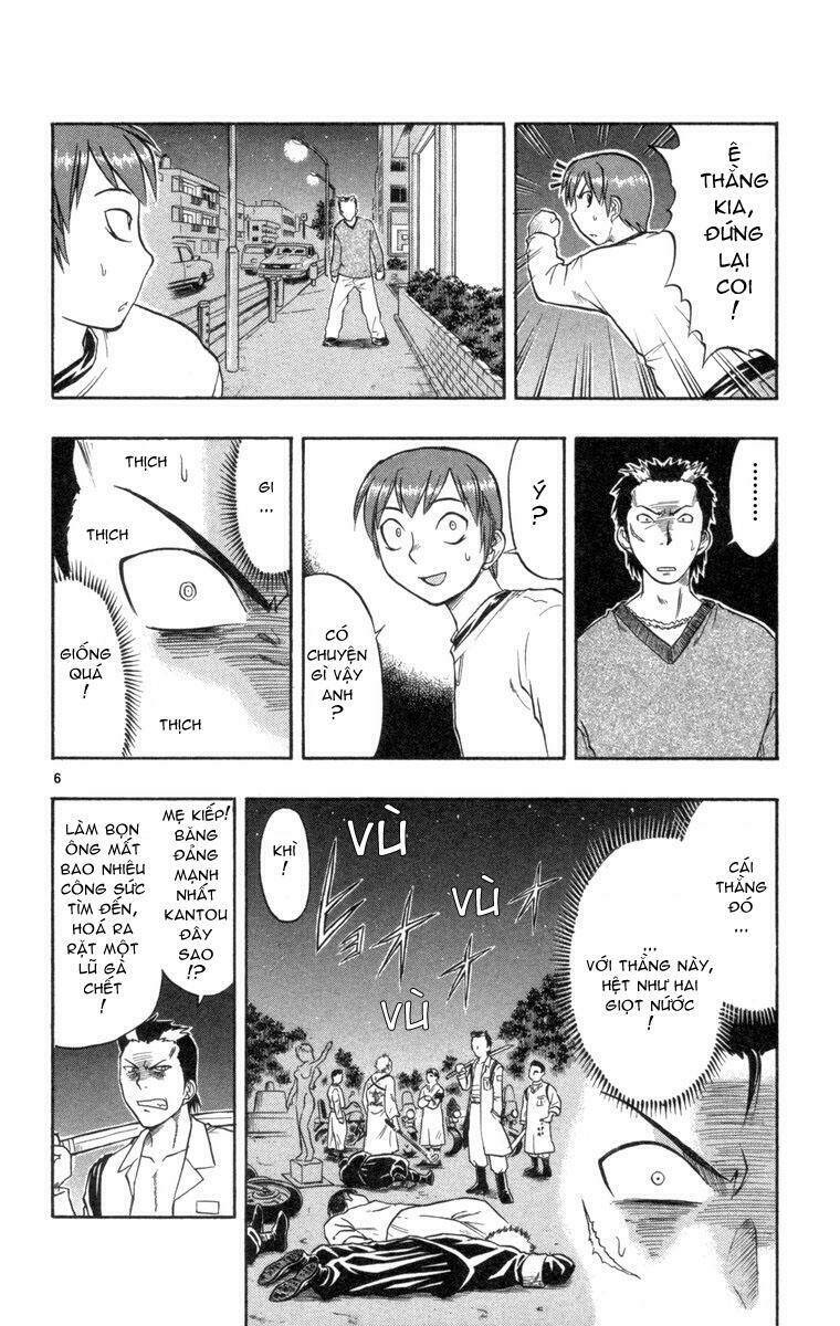 Ai Kora Chapter 6 - Trang 5