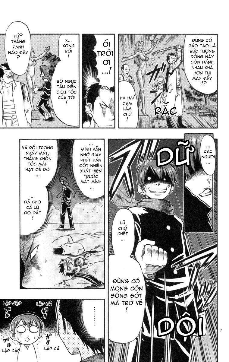 Ai Kora Chapter 6 - Trang 6