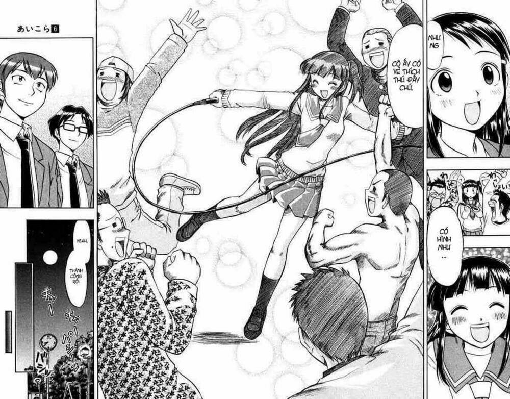 Ai Kora Chapter 60 - Trang 15