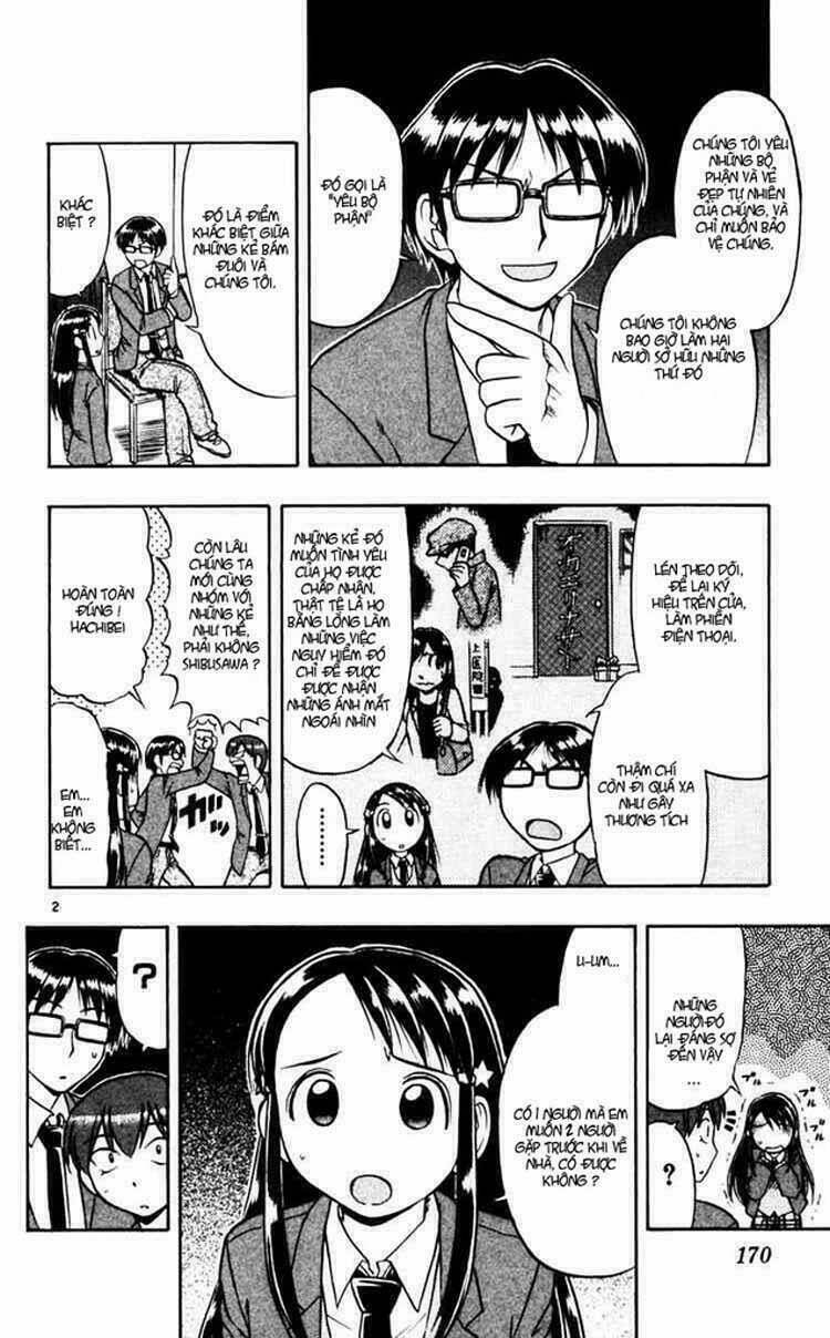 Ai Kora Chapter 60 - Trang 1