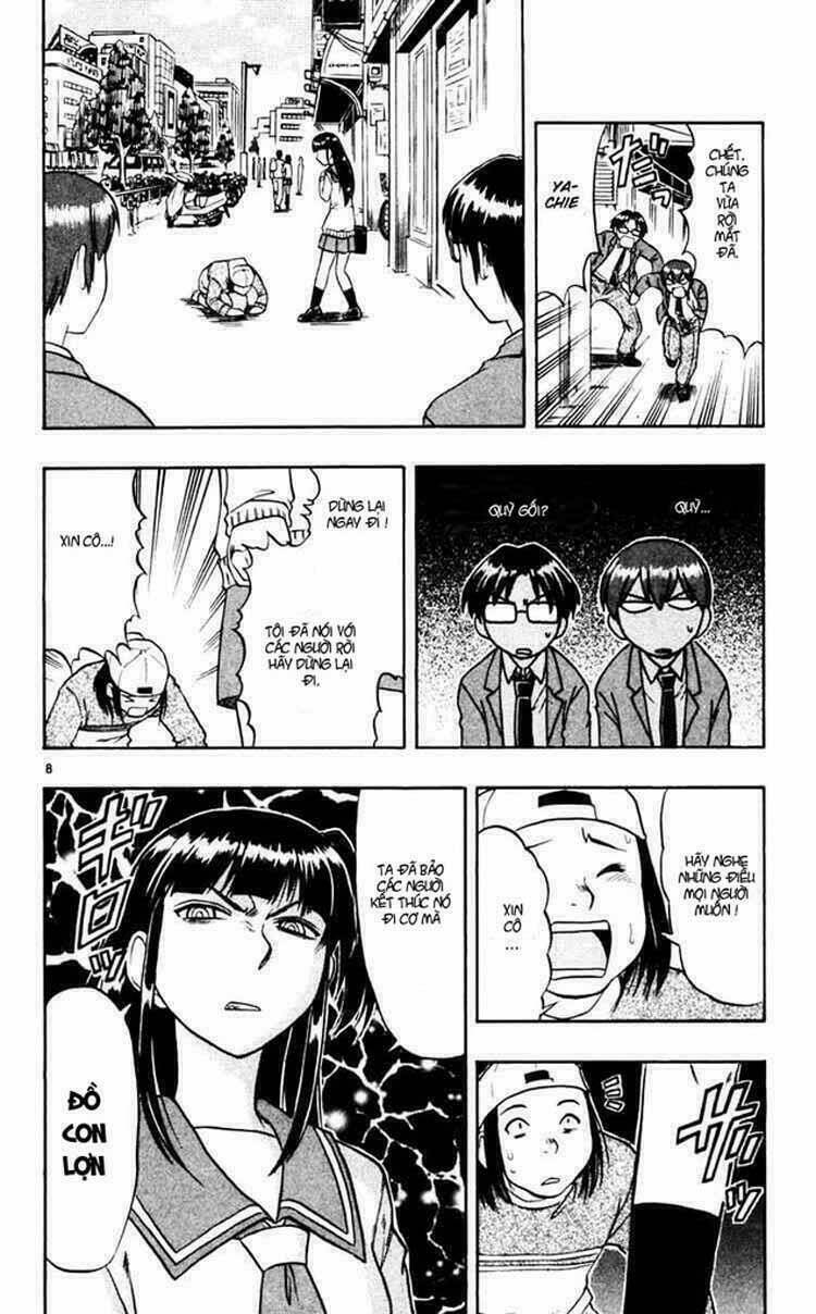 Ai Kora Chapter 60 - Trang 7