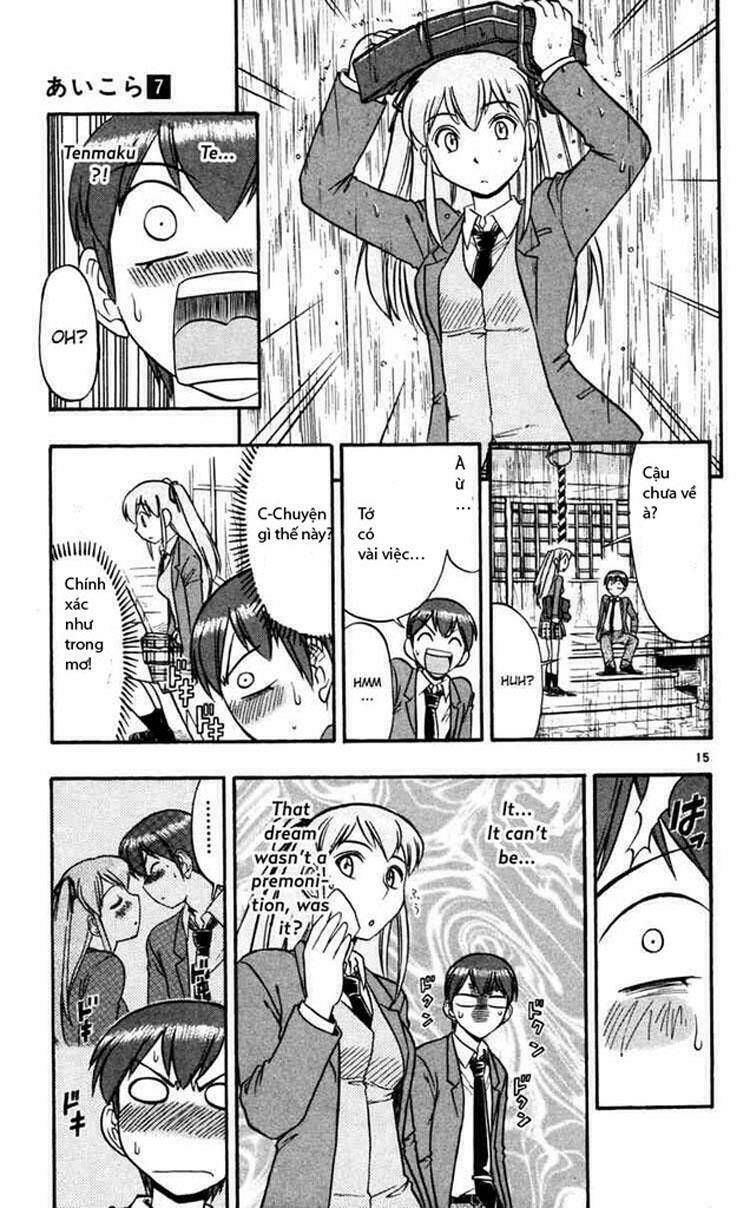 Ai Kora Chapter 61 - Trang 14