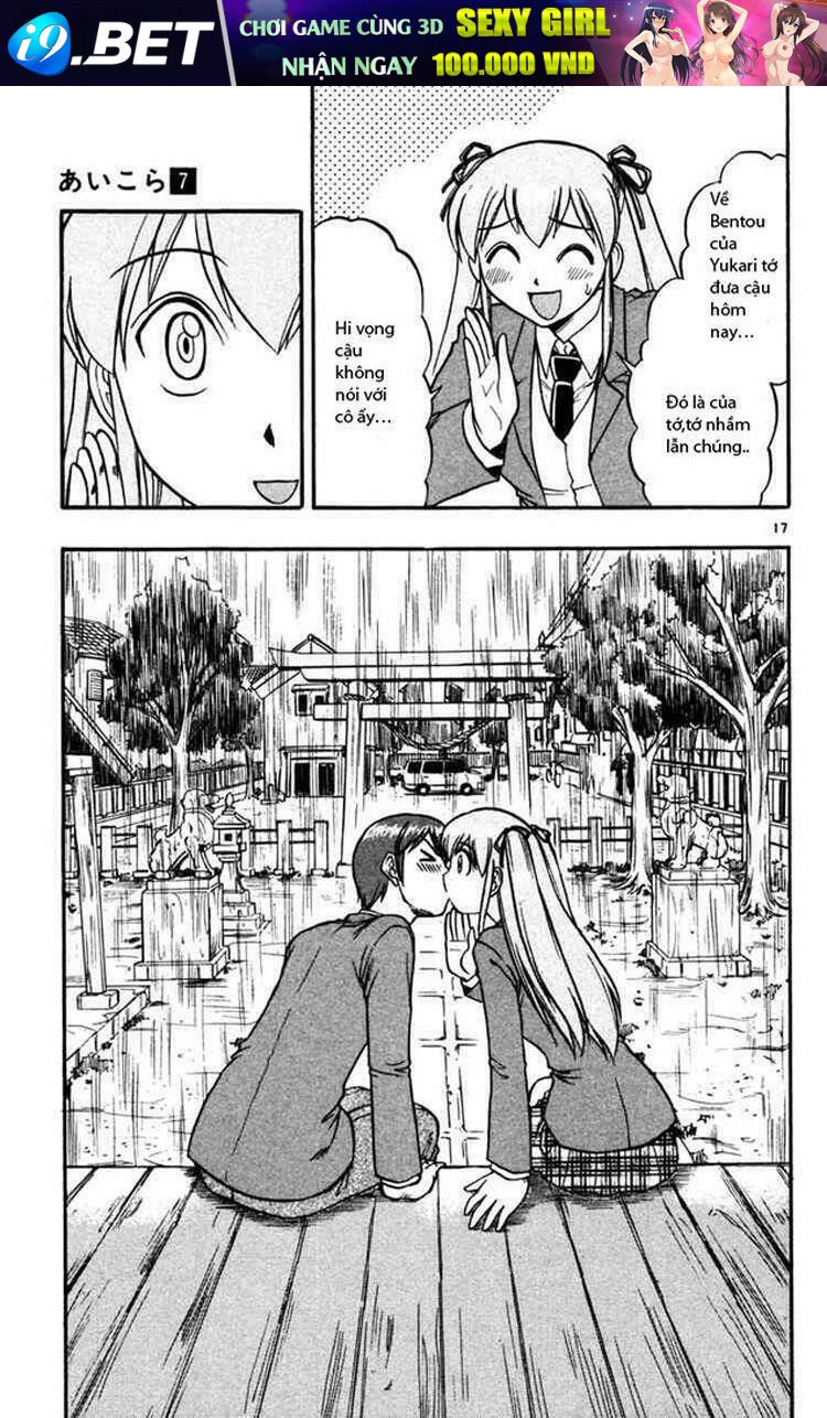 Ai Kora Chapter 61 - Trang 16