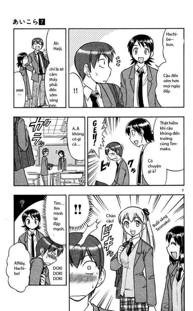 Ai Kora Chapter 61 - Trang 6