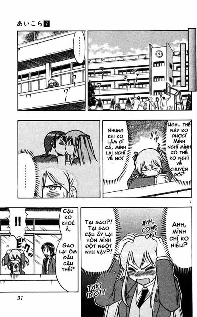 Ai Kora Chapter 62 - Trang 6