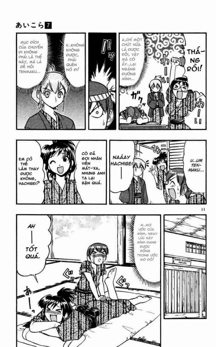 Ai Kora Chapter 64 - Trang 10