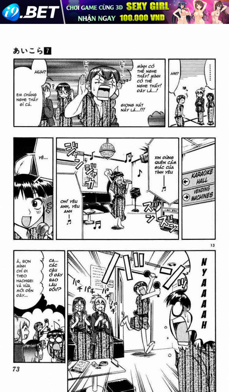 Ai Kora Chapter 64 - Trang 12