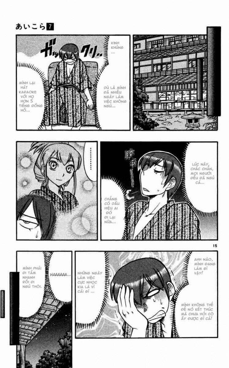 Ai Kora Chapter 64 - Trang 14