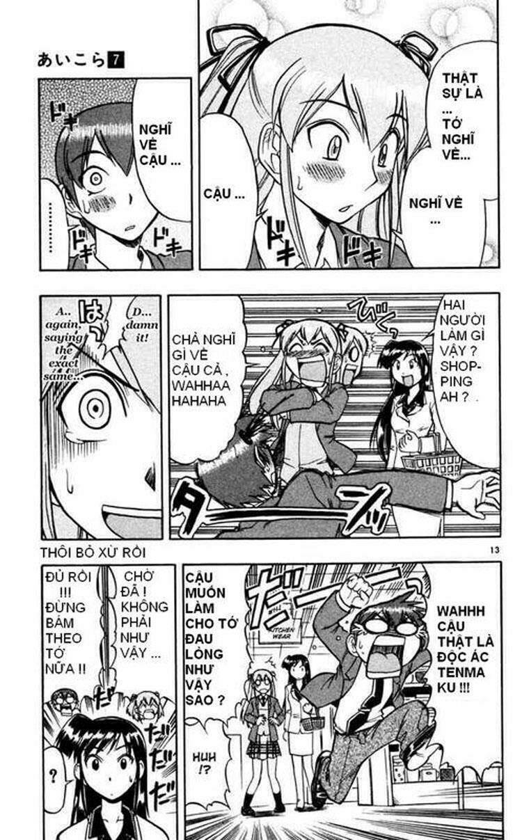 Ai Kora Chapter 65 - Trang 12