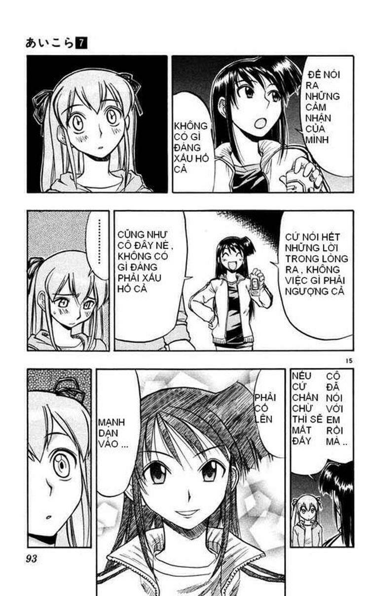 Ai Kora Chapter 65 - Trang 14