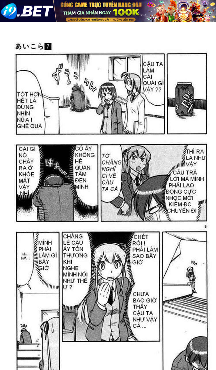 Ai Kora Chapter 65 - Trang 4