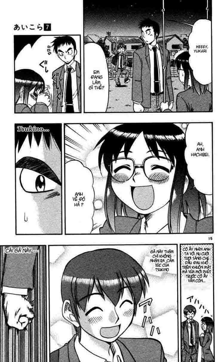 Ai Kora Chapter 66 - Trang 14