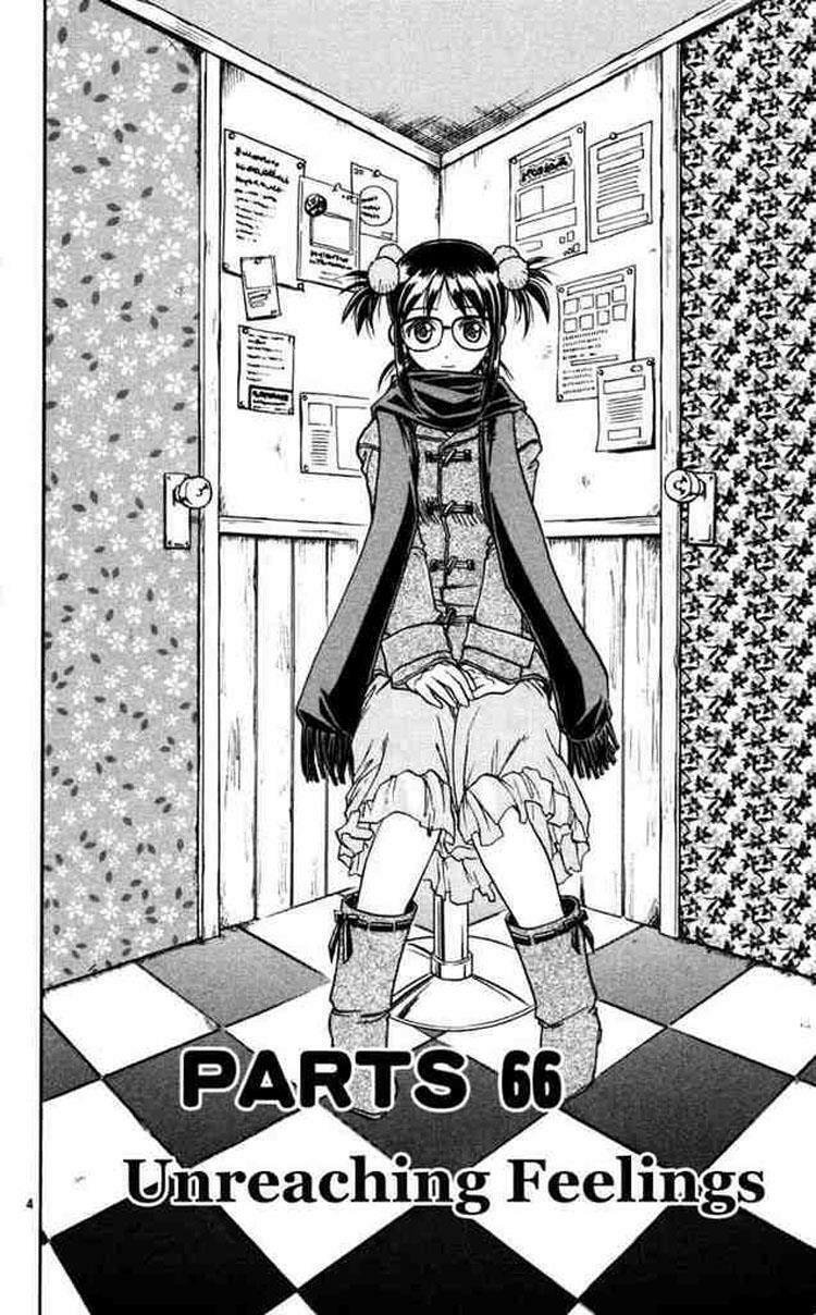 Ai Kora Chapter 66 - Trang 3