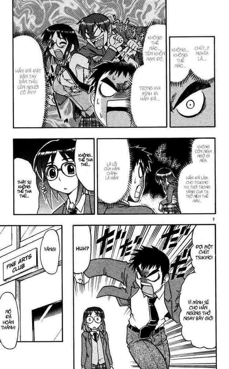 Ai Kora Chapter 66 - Trang 6