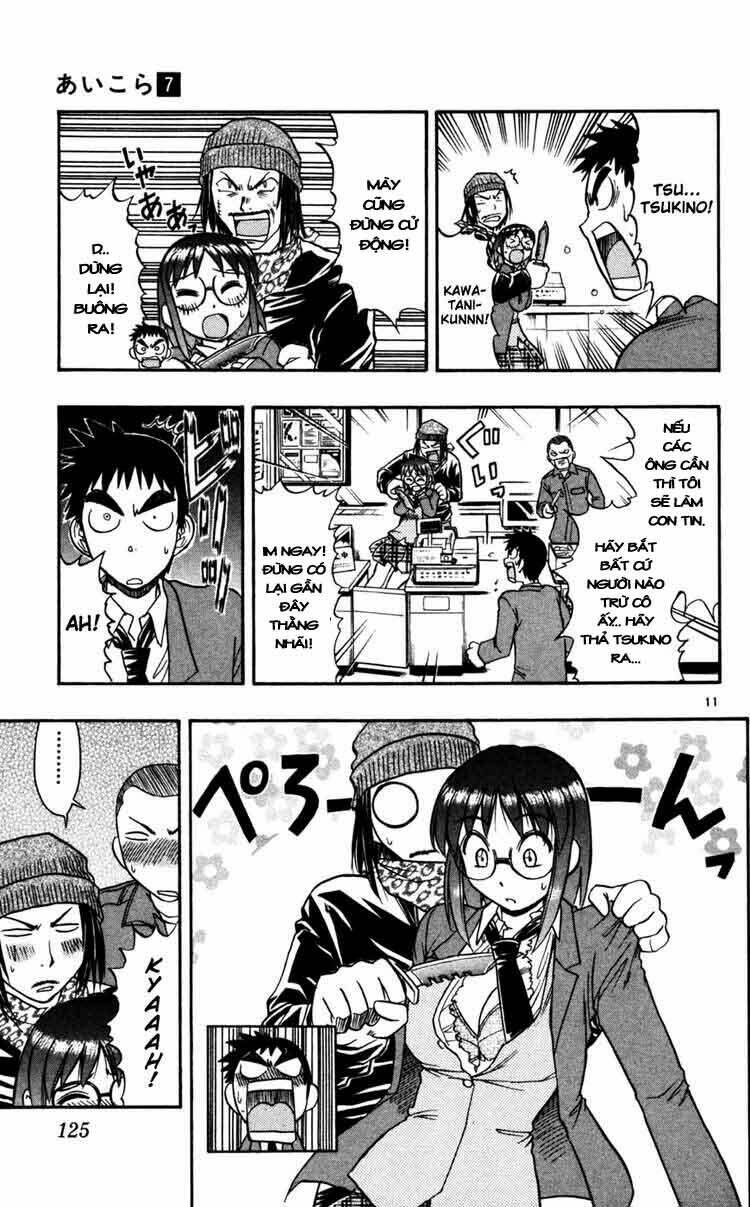 Ai Kora Chapter 67 - Trang 10