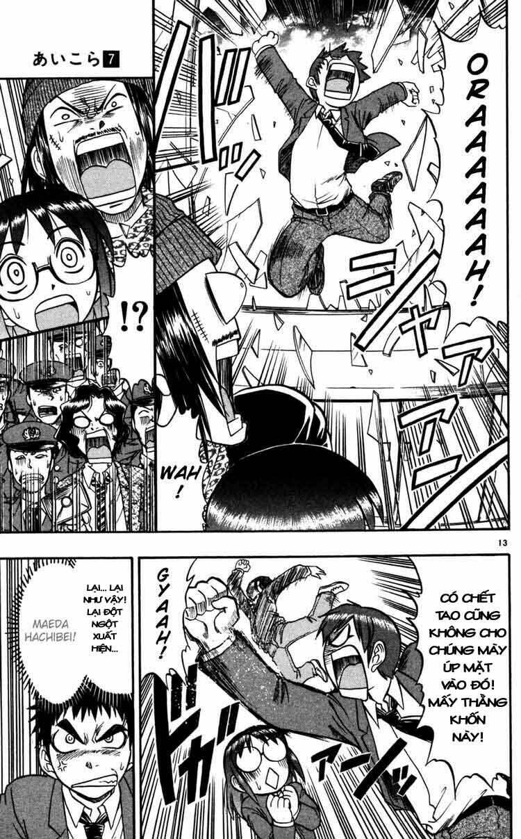 Ai Kora Chapter 67 - Trang 12